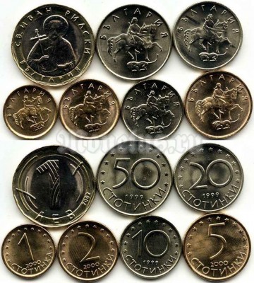 Болгария набор из 7-ми монет