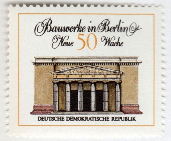 марка ГДР 50 пфенниг "New guard" 1971 год 