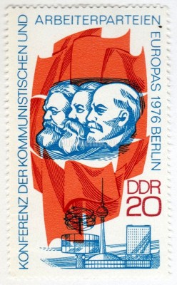 марка ГДР 20 пфенниг "Marx, Engel, Lenin" 1976 год