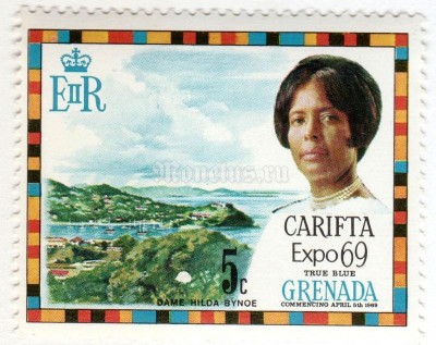 марка Гренада 5 центов "Gov. Hilda Bynoe and View of St. George’s" 1969 год