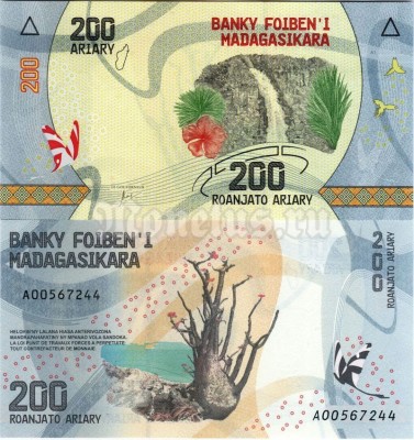 банкнота Мадагаскар 200 ариари 2017 год