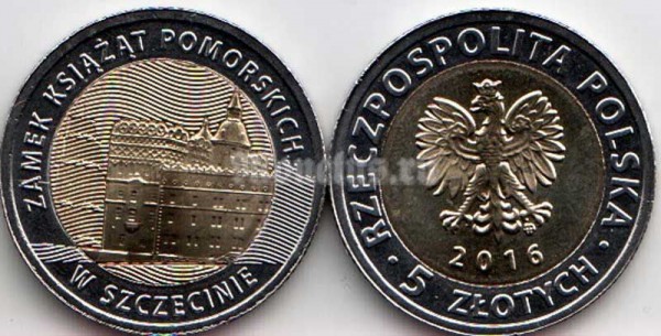 монета Польша 5 злотых 2016 год Замок Поморских князей в Штеттине