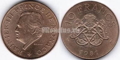 монета Монако 10 франков 1981 год - Ренье III