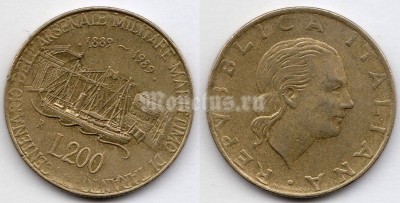 Монета  Италия 200 лир 1989 год 100 лет морской военной базе в Таранто