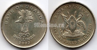 монета Уганда 500 шиллингов 2008 год