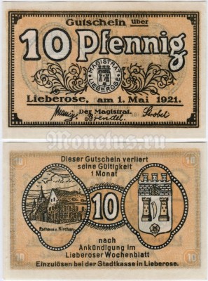 Нотгельд Германия 10 пфеннигов 1921 год