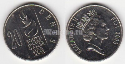 Монета Фиджи 20 центов 2003 год Южные Тихоокеанские игры в Суве