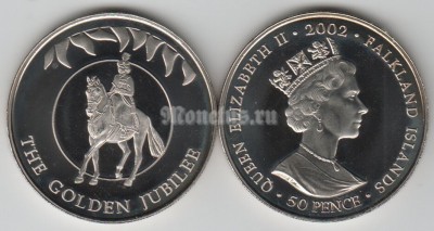 монета Фолклендские острова 50 пенсов 2002 год золотой юбилей Елизавета II верхом на лошади