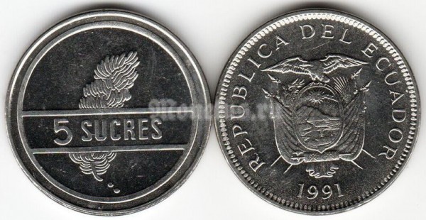 монета Эквадор 5 сукре 1991 год