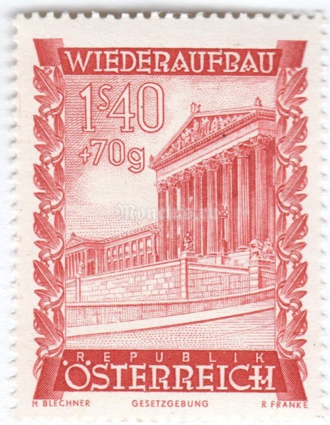марка Австрия 1,40+0,70 шиллинг "Parliament building, Vienna" 1948 год