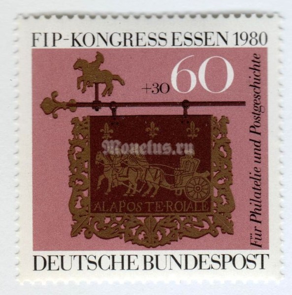 марка ФРГ 60+30 пфенниг "Posthouse sign, Altheim, Saar (French side) 1754" 1980 год