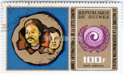 марка Гвинея 100 франков "Four races" 1972 год Гашение