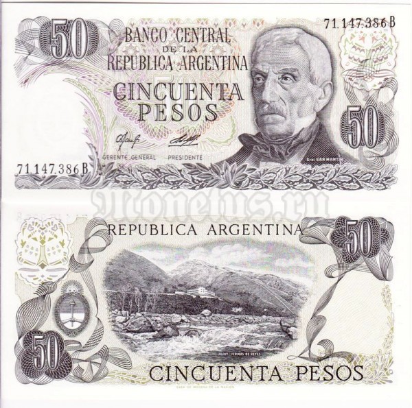 бона Аргентина 50 песо 1983 год