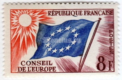 марка Франция 8 франков "European flag" 1958 год