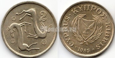 монета Кипр 2 цента 1985 год