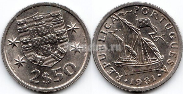 монета Португалия 2.5 эскудо 1981 год