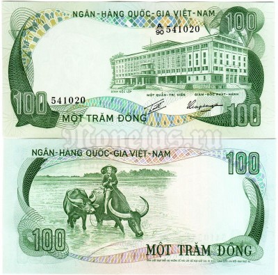 бона Вьетнам Южный 100 донг 1972 год