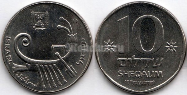 монета Израиль 10 шекелей 1984 год