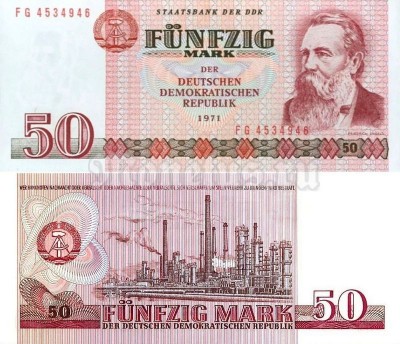 банкнота ГДР 50 марок 1971 (1986) год