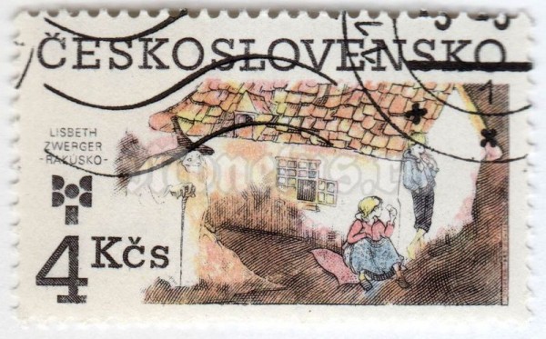 марка Чехословакия 4 кроны "Lisbeth Zwerger, Austria" 1983 год Гашение