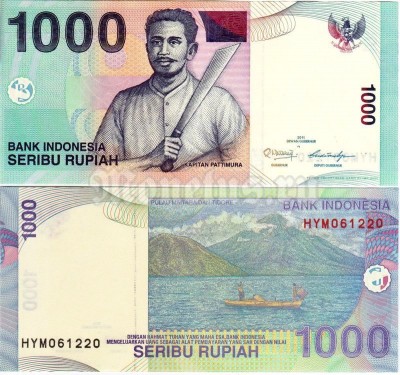 бона Индонезия 1000 рупий 2011 год