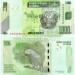 бона Конго 1 000 франков 2013 год