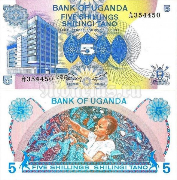 бона Уганда 5 шиллингов 1979 год
