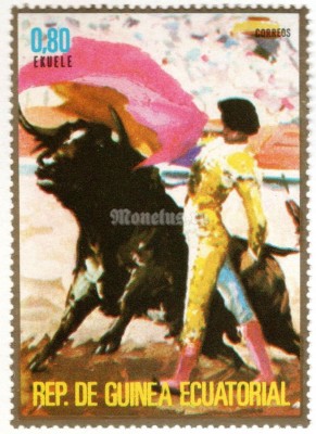 марка Экваториальная Гвинея 0,80 эквеле "Capotazo overlooked" 1975 год 