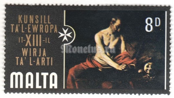 марка Мальта 8 пенни "St. Jerome (Caravaggio)" 1970 год