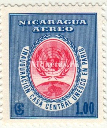 марка Никарагуа 1.00 кордоба 1958 год ЮНЕСКО