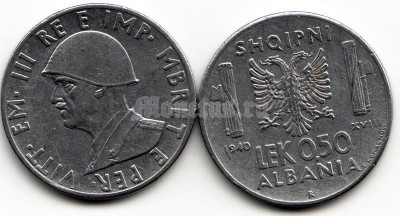 монета Албания 0,5 лек 1940 год итальянская оккупация