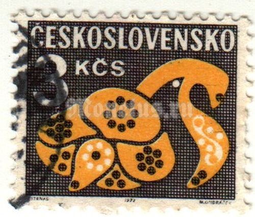 марка Чехословакия 3 кроны "Доплатные" 1972 год