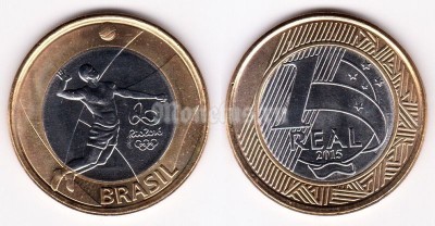 монета Бразилия 1 реал 2015 год Олимпиада в Рио де Жанейро 2016 - волейбол