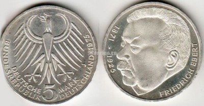 Монета Германия 5 марок 1975 год 50 лет со дня смерти Фридриха Эберта