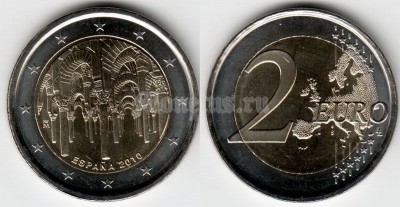 монета 2 евро 2010 год Испания. Серия Объекты всемирного наследия ЮНЕСКО, Большая мечеть и исторический центр города Кордоба