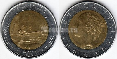 монета Италия  500 лир 1983 год