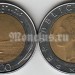 монета Италия  500 лир 1983 год