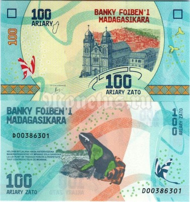 банкнота Мадагаскар 100 ариари 2017 год