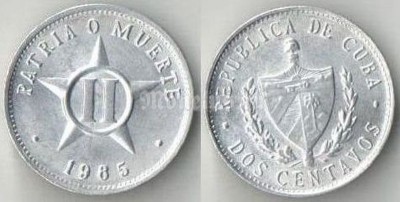 Монета Куба 2 сентаво 1985 год