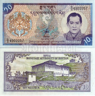 банкнота Бутан 10 нгултрум 2000 год