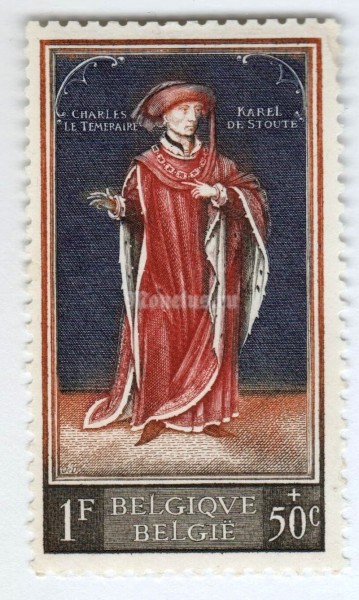 марка Бельгия 1+0,50 франка "Charles the Bold" 1959 год