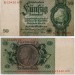 банкнота Германия 50 марок 1933 год