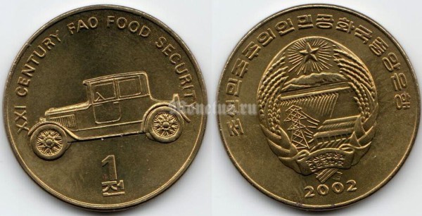 монета Северная Корея 1 чон 2002 год