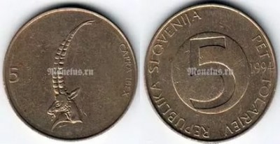монета Словения 5 толаров 2000 год