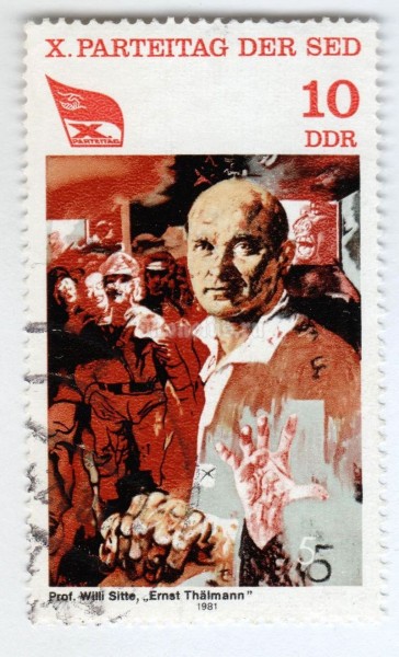 марка ГДР 10 пфенниг "Ernst Thälmann (W. Sitte)" 1981 год Гашение