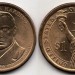 США 1 доллар 2014 год  Уоррен Гардинг 29-й президент США