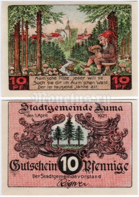 Нотгельд Германия 10 пфеннигов 1921 год