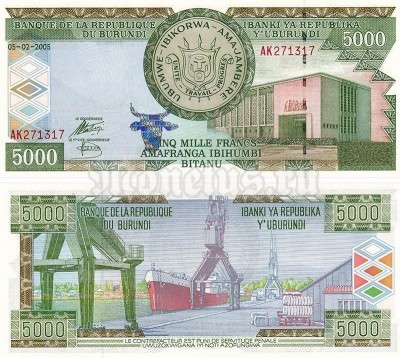 банкнота Бурунди 5 000 франков 2005 год