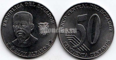 монета Эквадор 50 сентаво 2000 год Хосе Элой Альфаро Дельгадо