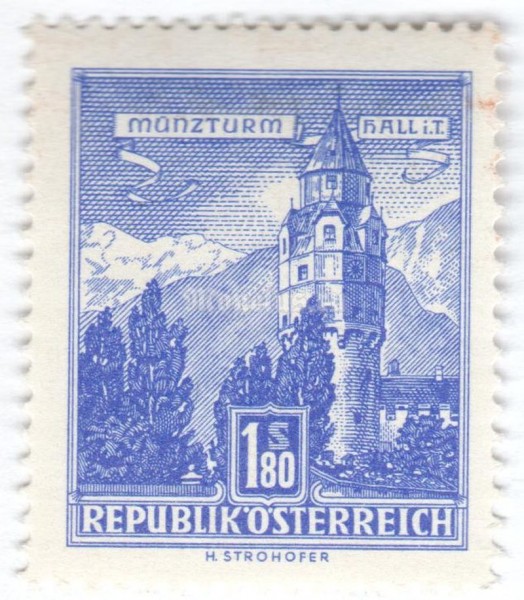 марка Австрия 1,80 шиллинга "Mint Tower, Hall (Tyrol)" 1962 год